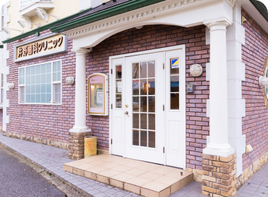 01 受け継いできた55年の歩み